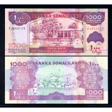 Сомалиленд 1000 шиллингов 2014г.